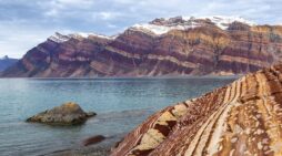 Australia Extends Finance to Brazilian Rare Earth Project Caldeira