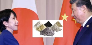 rare earths japan